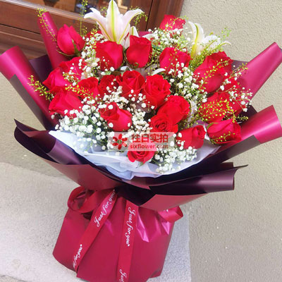 锦州30朵红玫瑰百合，做你余生故事里的人